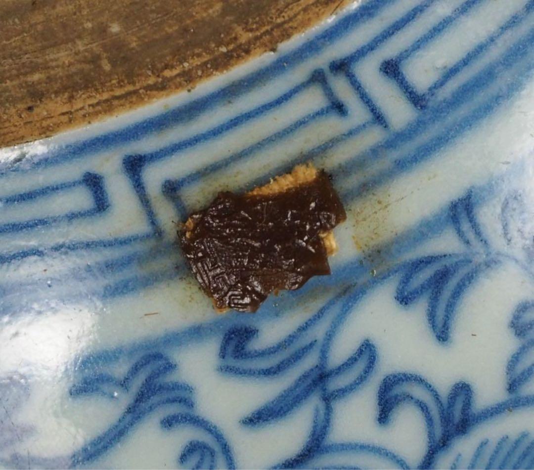 送料無料　70年代36元購入　清時代嘉慶道光青花罐 火漆印有　本物保証