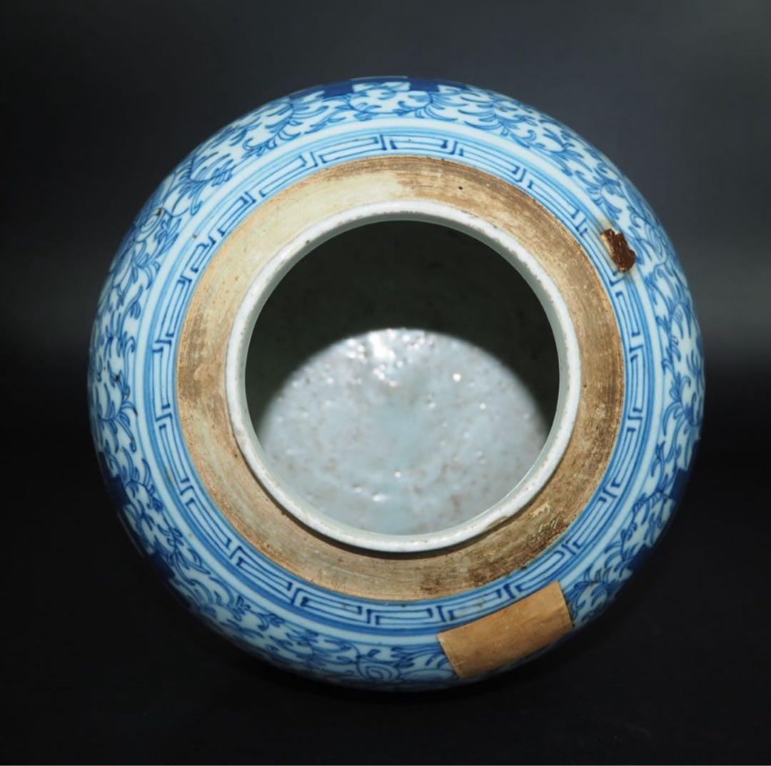 送料無料　70年代36元購入　清時代嘉慶道光青花罐 火漆印有　本物保証