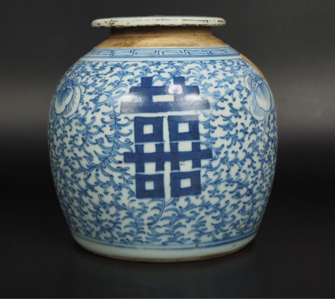 送料無料　70年代36元購入　清時代嘉慶道光青花罐 火漆印有　本物保証