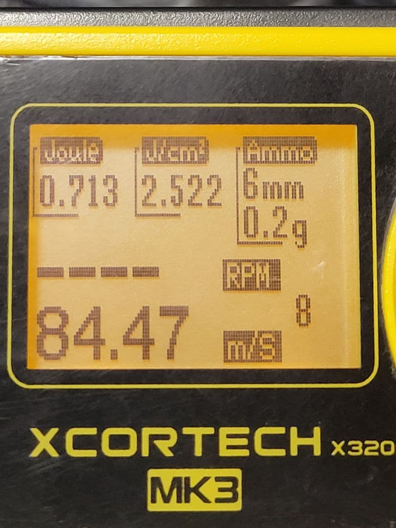 東京マルイ MP5SD