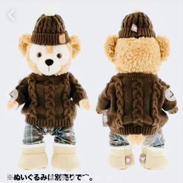 ♡ダッフィー♡ Sサイズのコスチューム♡ウォームウィンターストリー