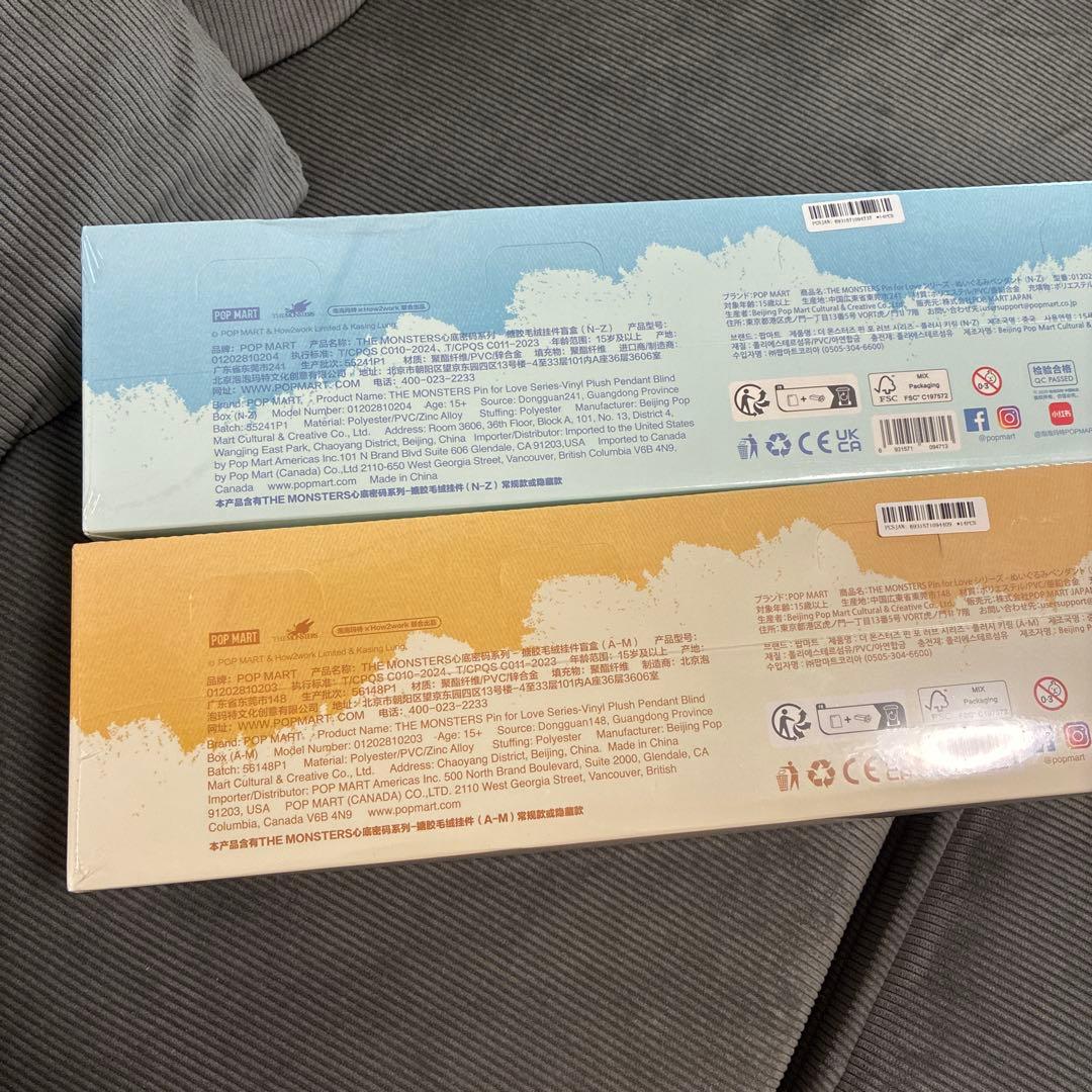 【新品未開封】シュリンク付き！POP MART PIN FOR LOVE/ラブブ