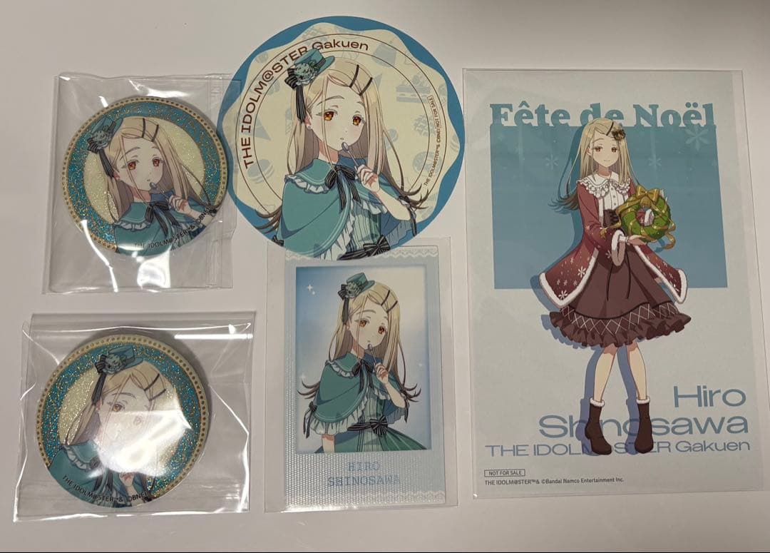 学マス Chugai Grace Cafe他 篠澤広 - メルカリ