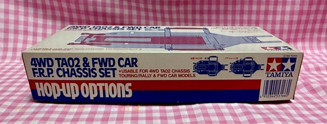 タミヤ◆OP.166 FRPシャーシコンバージョンセット四駆TA02・FF用