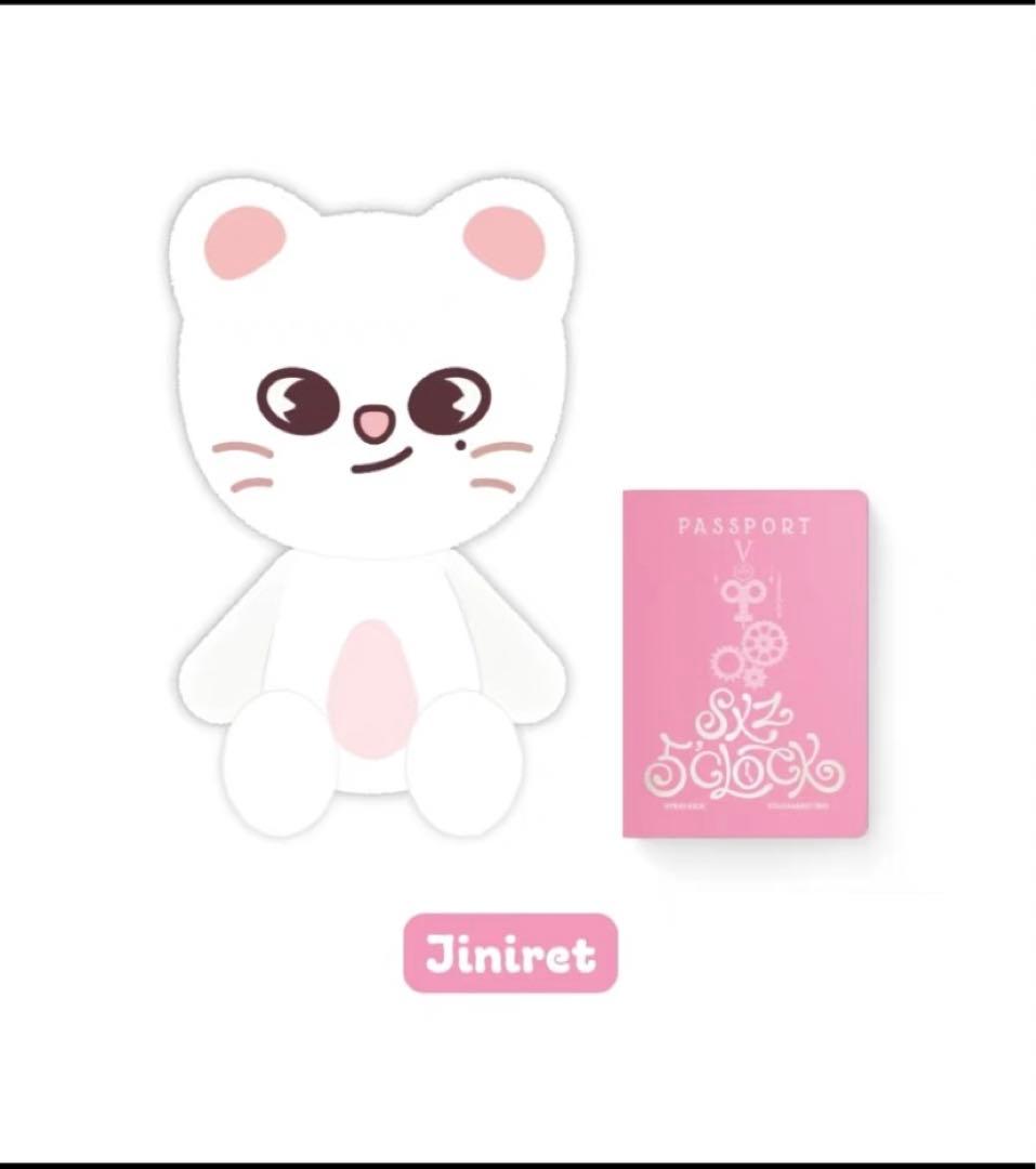 Stray Kids スキズ テディベア ぬいぐるみ SKZOO ジニレット mon