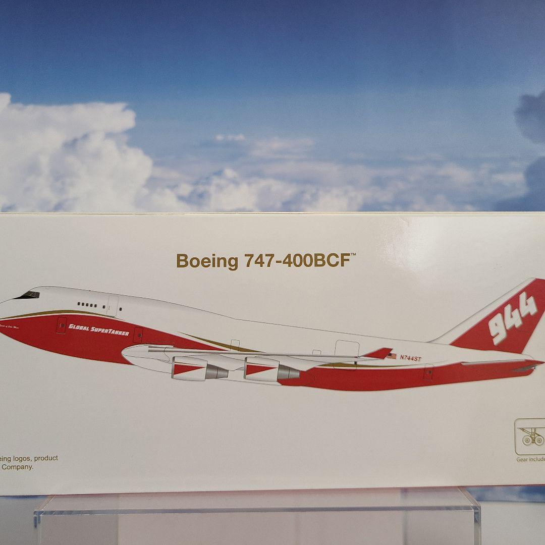 Boeing 747-400BCF グローバル スーパータンカー 1/200 - メルカリ
