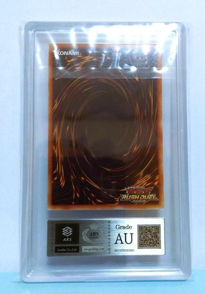 ARS ドンキホーテ ドンペン&ドンコ 遊戯王 KONAMI