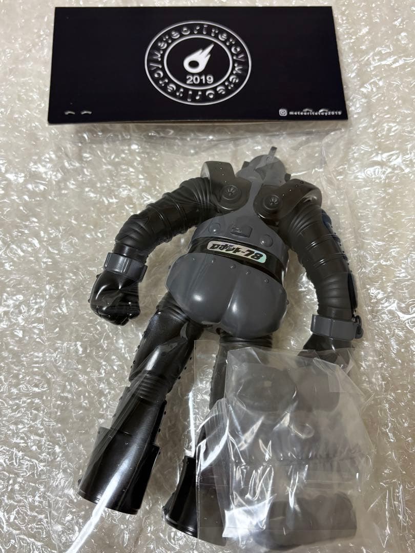 meteoritetoy2019 ミニR78
