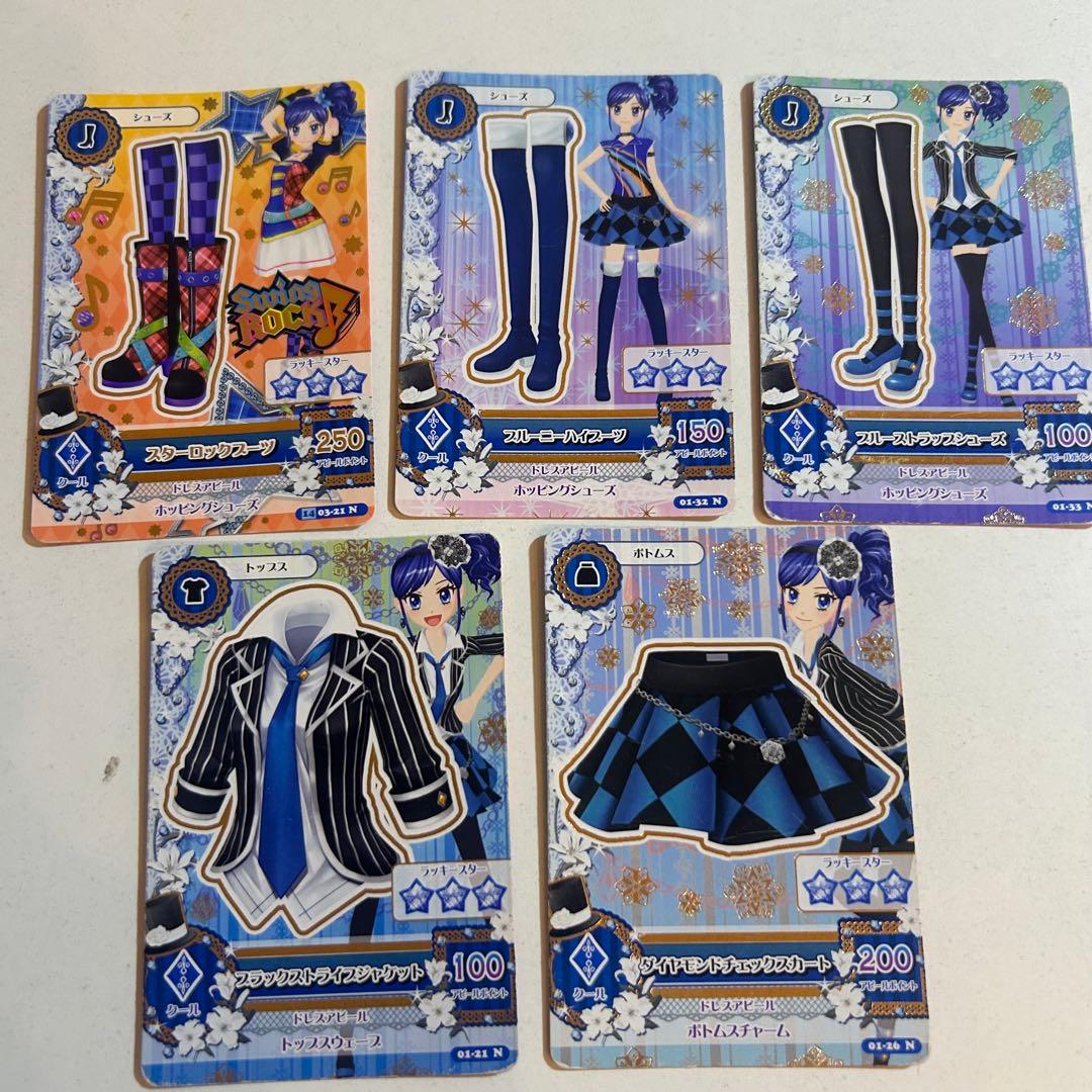 アイカツカードセット 霧矢あおい - メルカリ