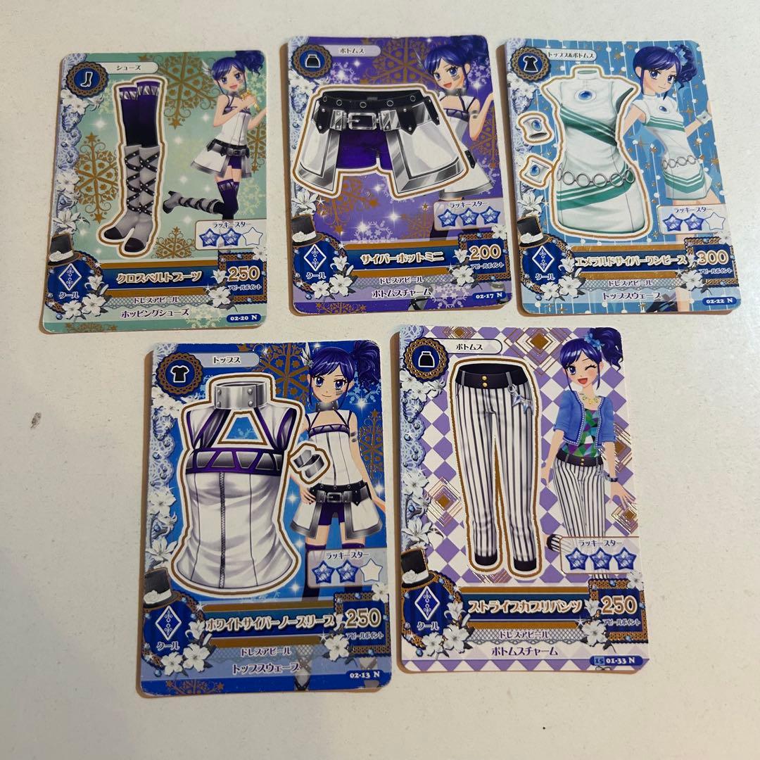 アイカツカードセット 霧矢あおい - メルカリ