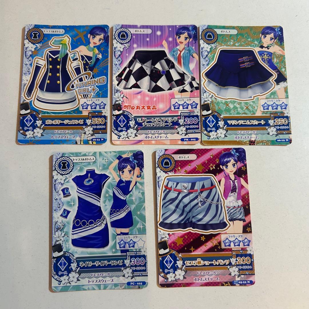 アイカツカードセット 霧矢あおい - メルカリ