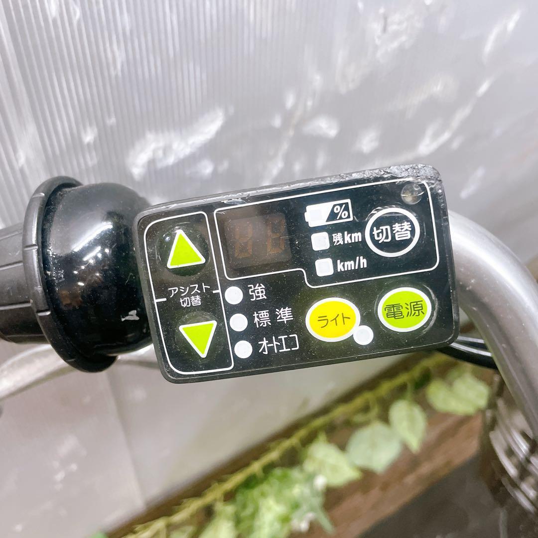 【83】電動自転車 ブリヂストン Assista パープル 24インチ