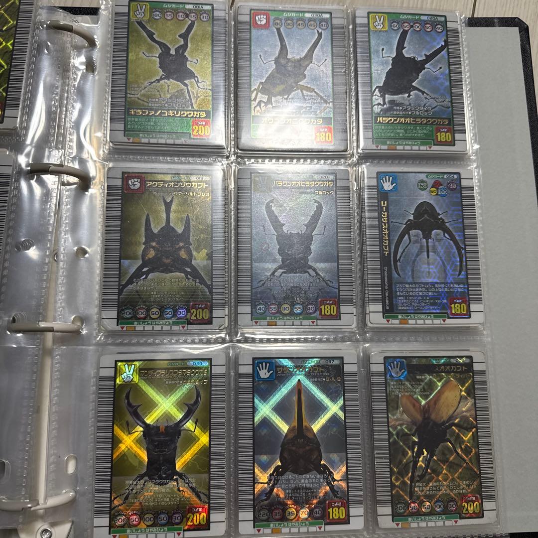 ムシキングカード　つよさ200 まとめ売り12枚セット
