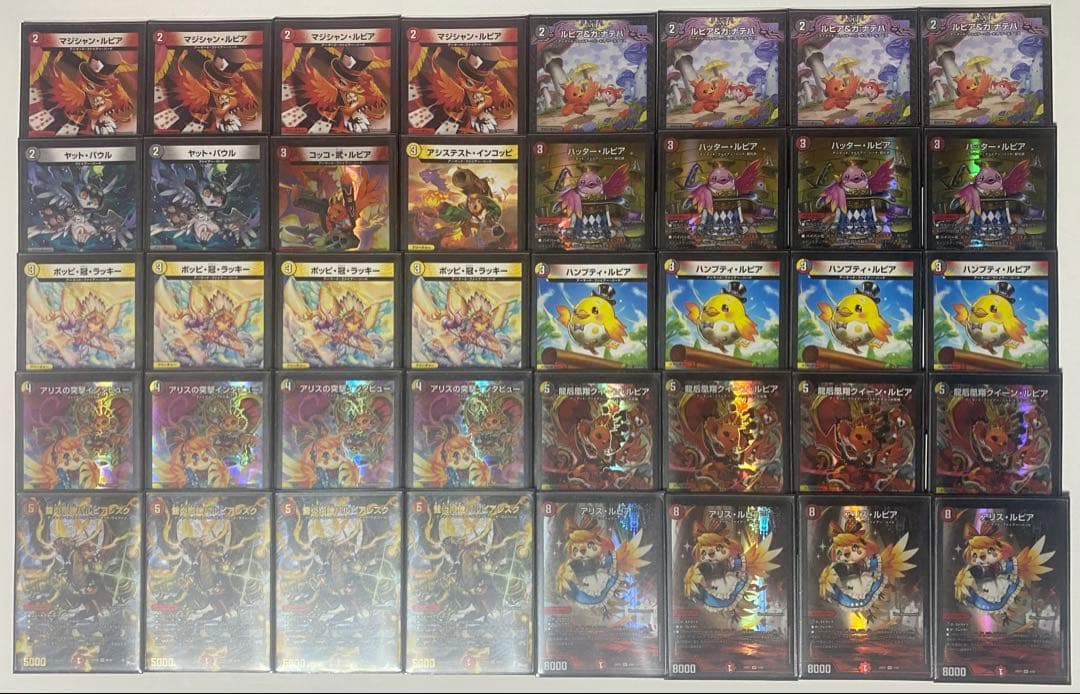 デッキデイガファイアーバード40枚