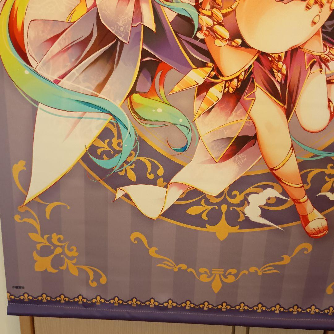 くじ引き堂 MF文庫J夏の学園祭2022 S賞B1タペストリー ノゲノラ 白