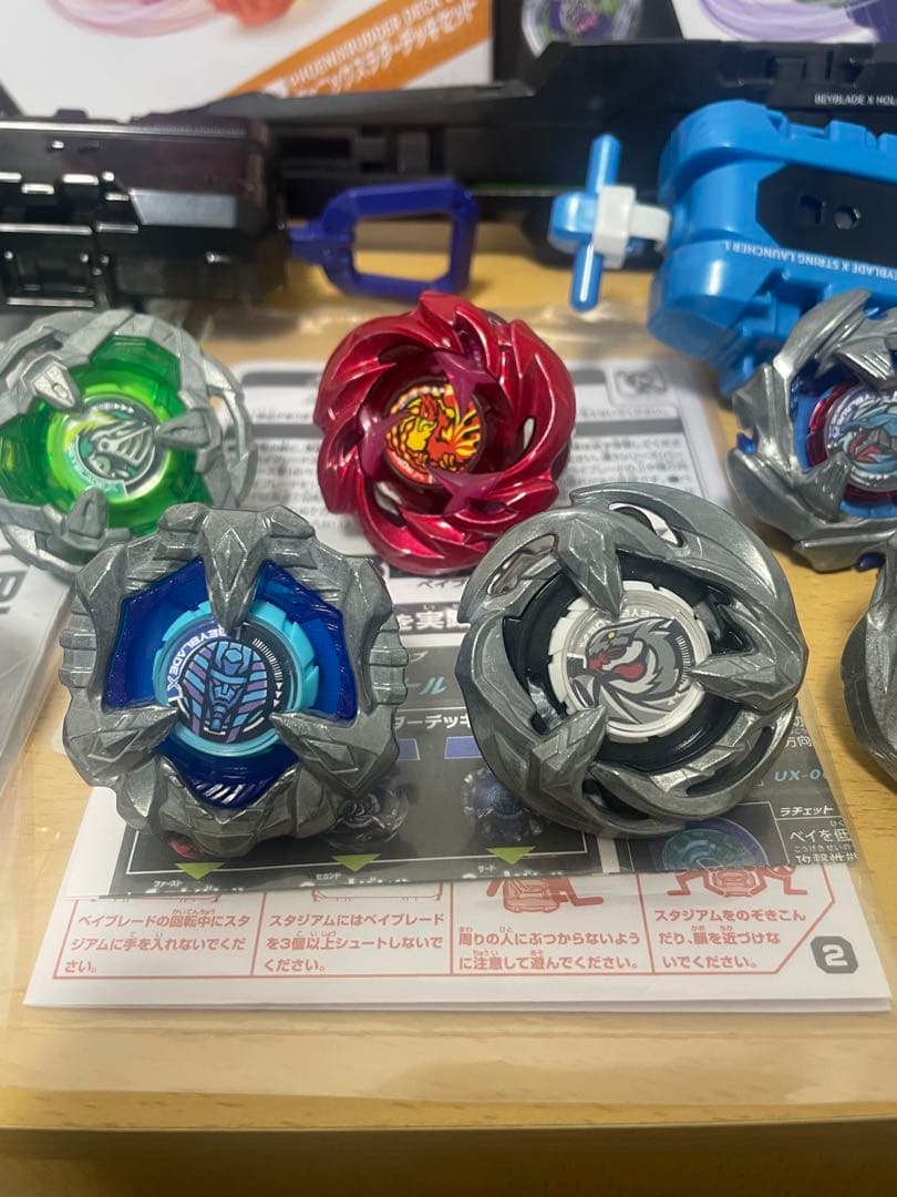 ベイブレードX　９種セット　BEYBLADE X
