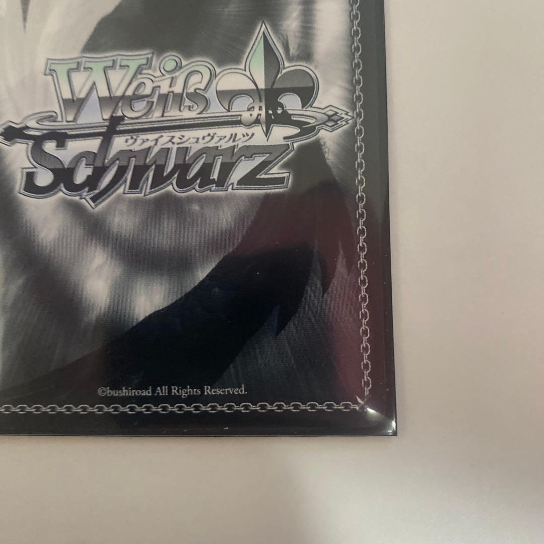 ヴァイスシュヴァルツ　fate presage flower 桜 SP