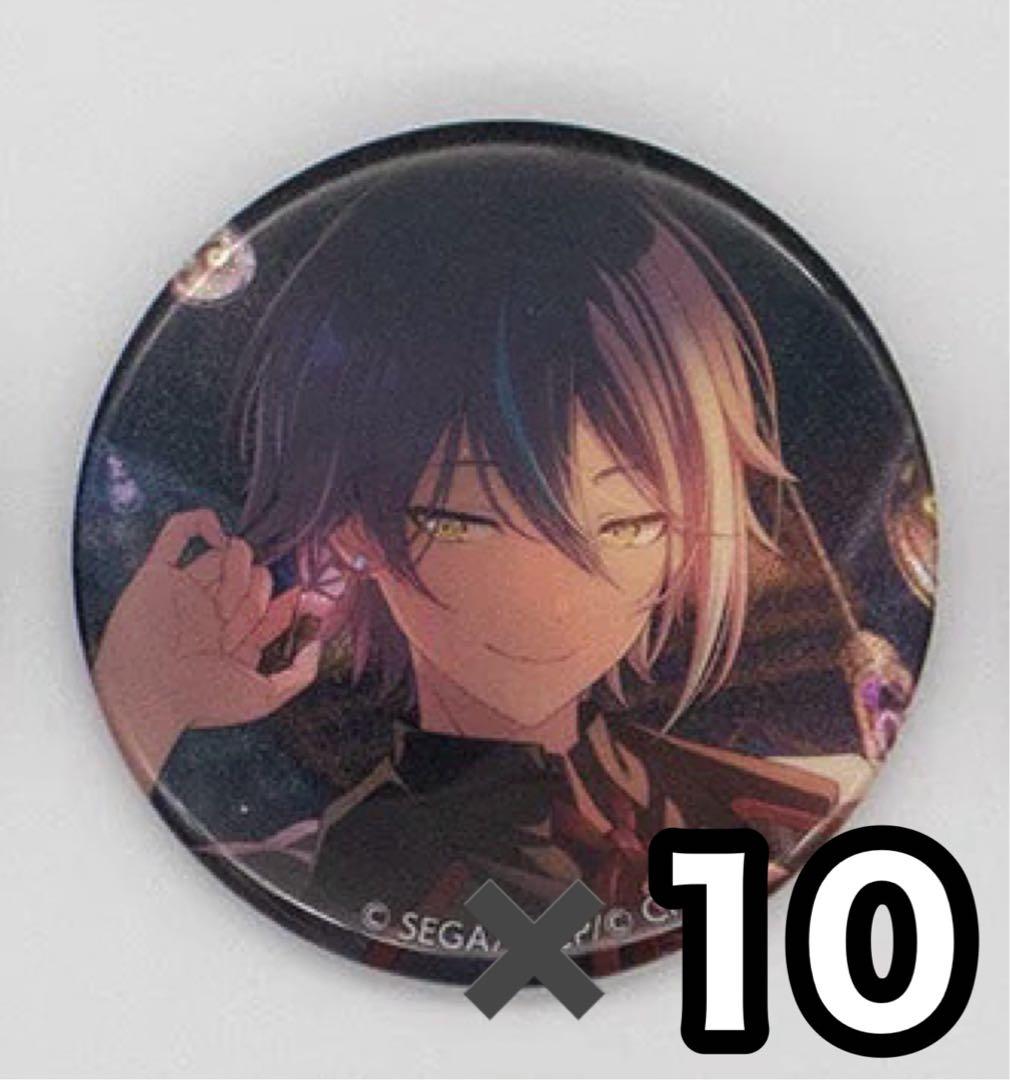 神代類 38A グリッター缶バッジ プロセカ グリ缶