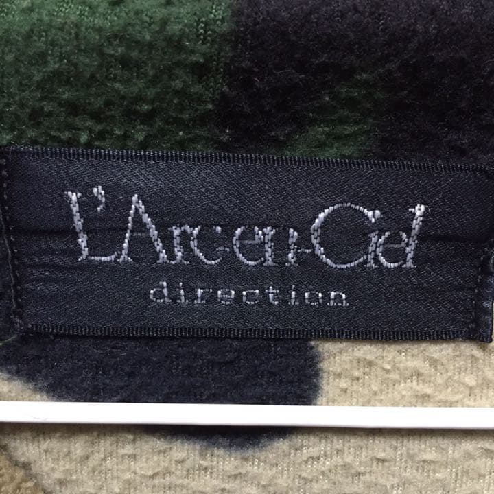 L´Arc〜en〜Ciel ブルゾン グッズ 迷彩 hyde 古着