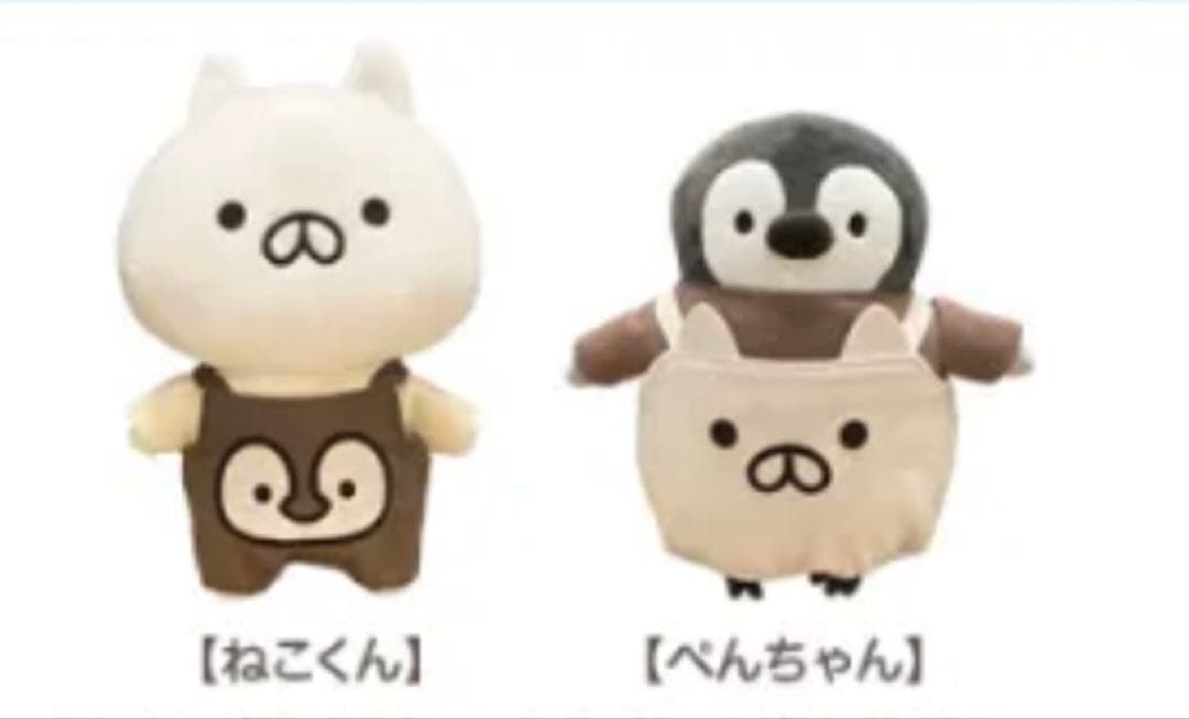 地縛少年花子くん くじ引き堂 セット 寧々 つかさ ミツバ 葵 光 輝