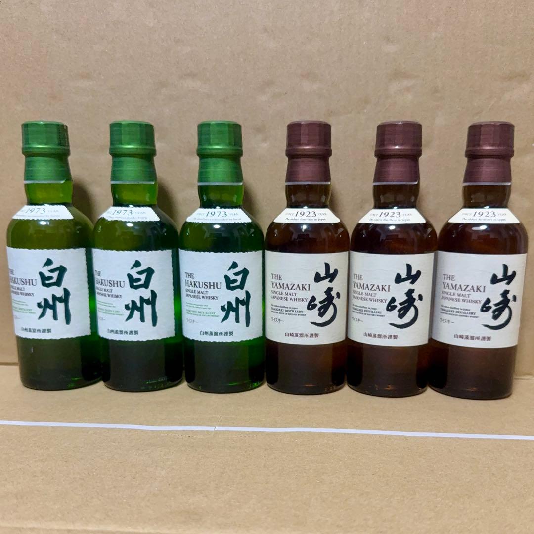 サントリーシングルモルトウィスキー 山崎 白州 180ml 各3本(計6本)