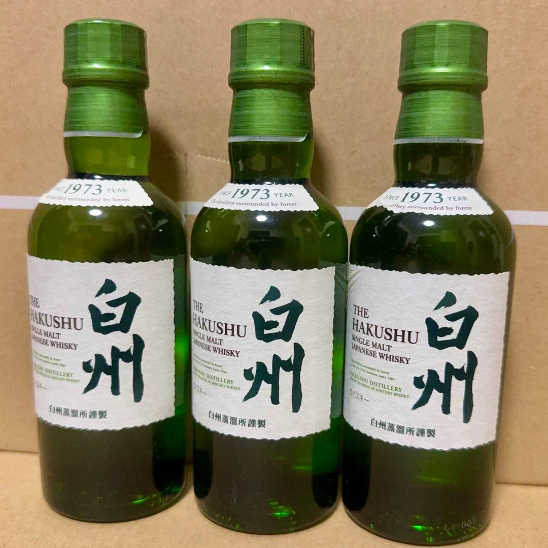 サントリーシングルモルトウィスキー 山崎 白州 180ml 各3本(計6本)