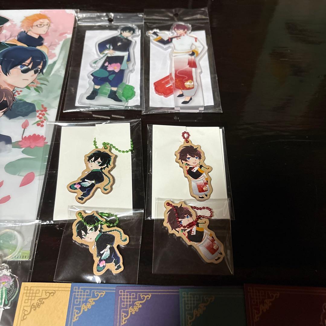 ワイテルズまとめ売り 花 龍 列車 きんとき ワイテルズ 花龍列車