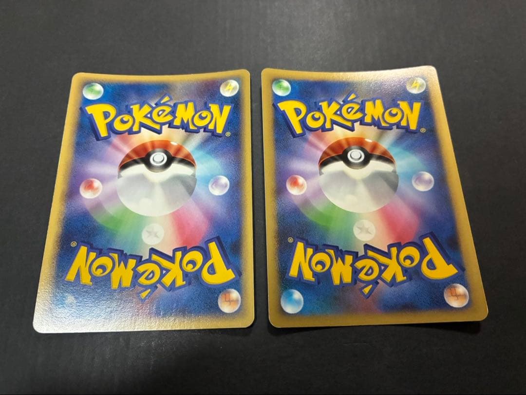 ポケモンカード まとめ売り DPBP など