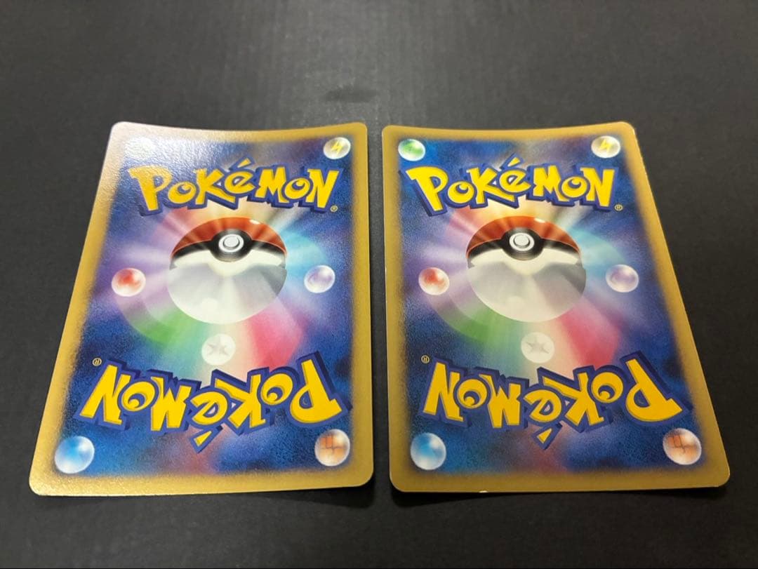 ポケモンカード まとめ売り DPBP など