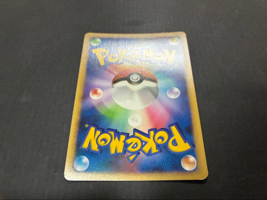 ポケモンカード まとめ売り DPBP など