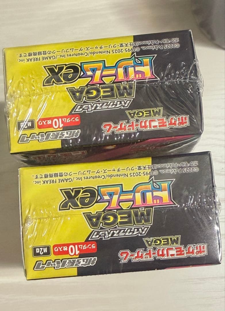 ポケモンカードゲーム MEGAドリームex シリンク付き2box