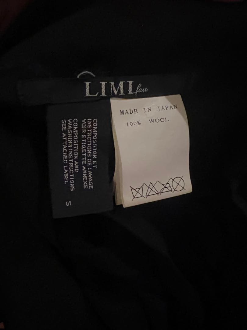 limi feu リミフゥ スカート