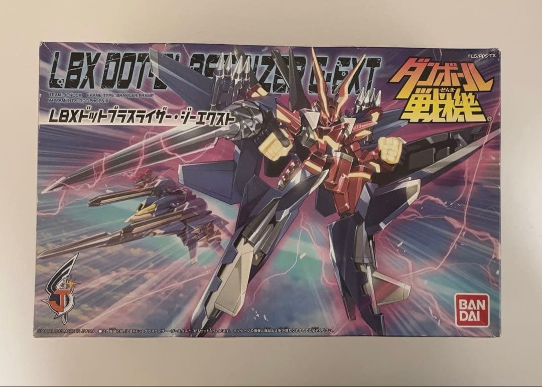 ダンボール戦機 LBX ドットブラスライザー・ジーエクスト 作りかけ