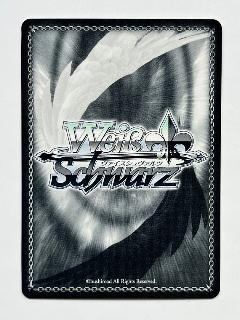 ヴァイスシュヴァルツ 大切な仲間 シア SP サイン ありふれた職業で