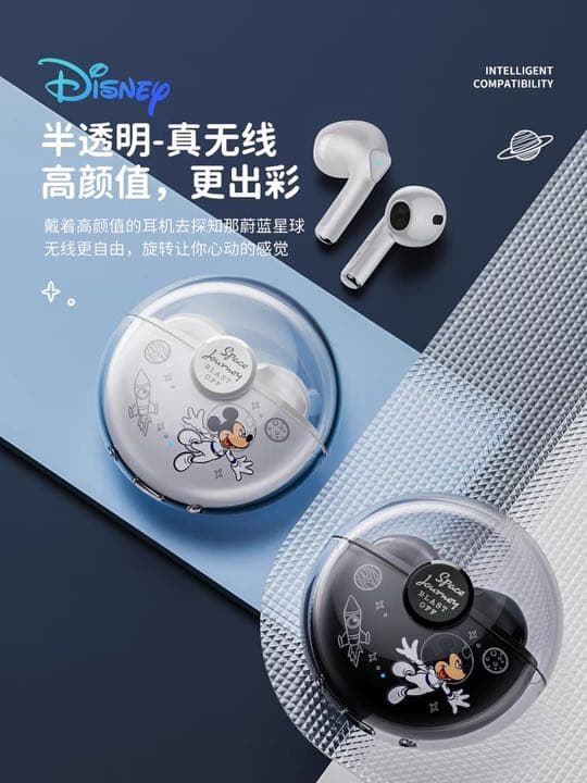 Victor ベイマックス 完全ワイヤレスイヤホン Enjoy Music 公式