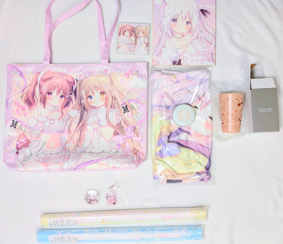 しらたまこ　しらたま　直筆サイン入り　グッズセット しらたまこ しらたま 直筆サイン入り グッズセット C105 【公式通販】