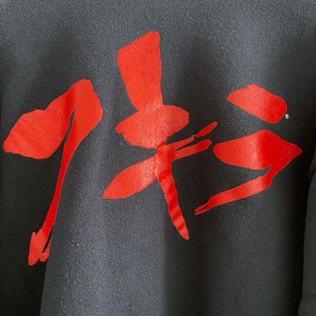 AKIRA スウェット トレーナー Mサイズ 映画 ゲーム 大友克洋