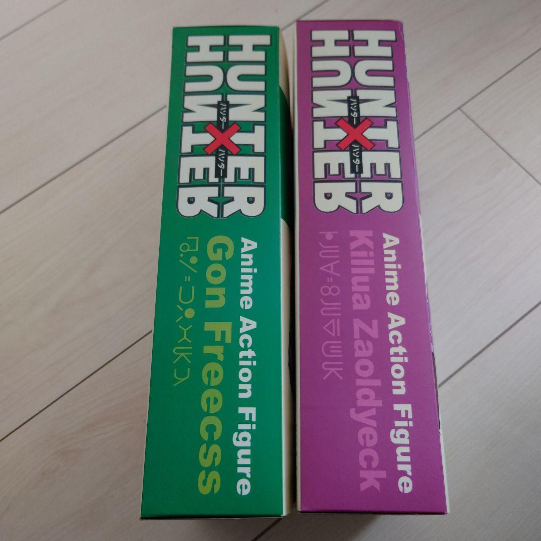 ハンターハンター ゴン キルア フィギュア