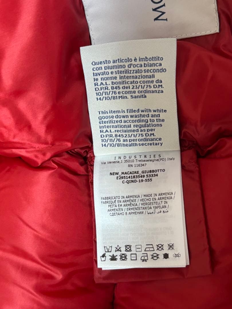 値下げ中！美品！モンクレール　フード付きダウンジャケット ネイビー/レッド
