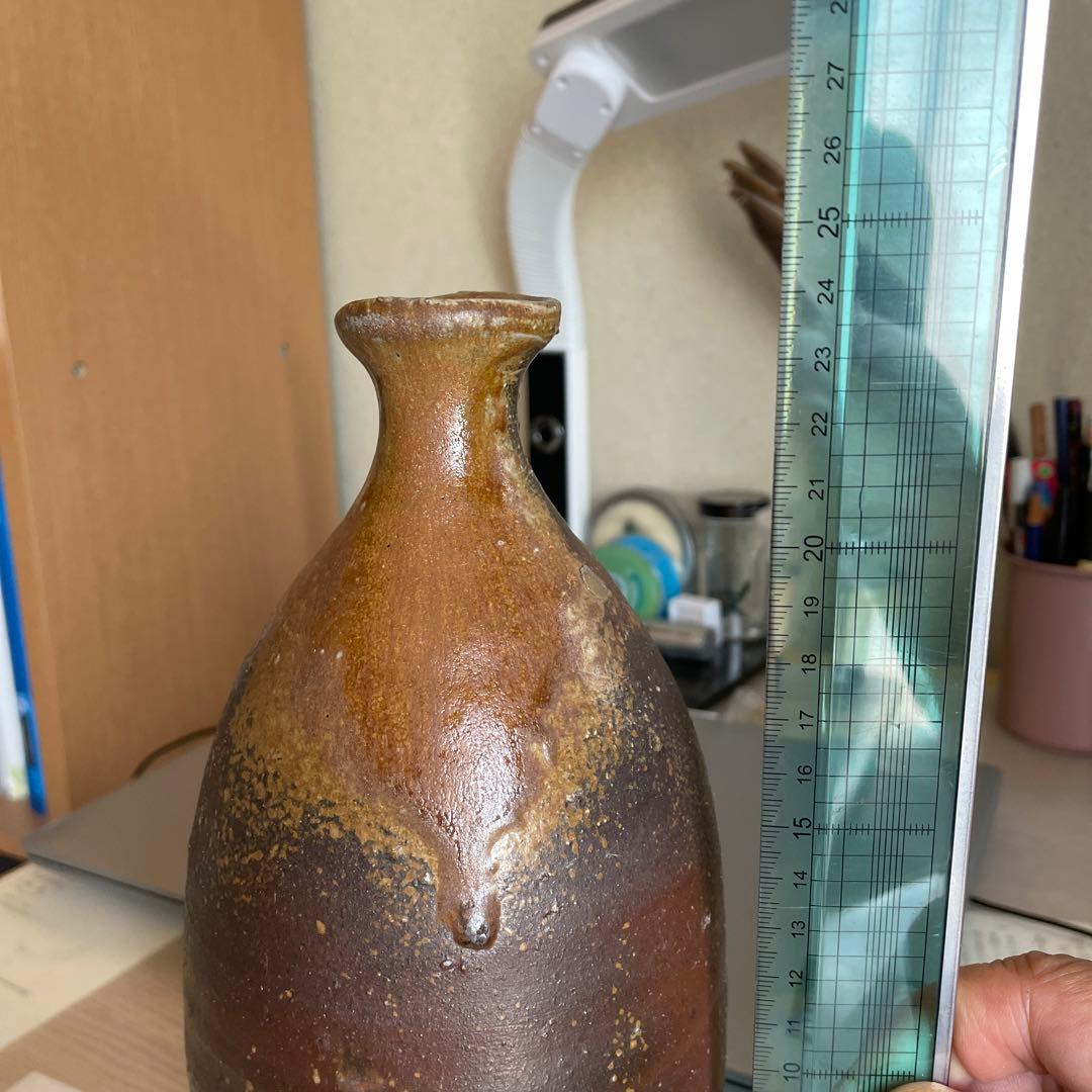 藤原建　備前花器