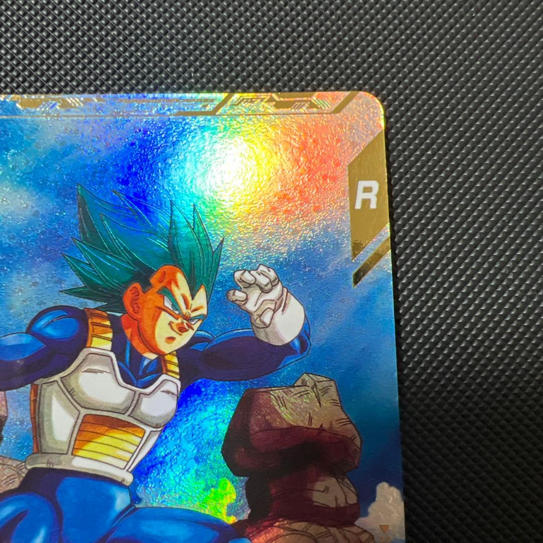 ドラゴンボールスーパーダイバーズ sdv1-010 パラレル