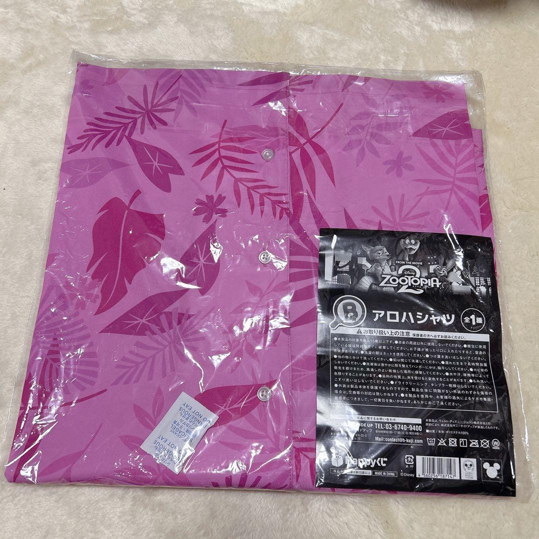 ズートピア2　ハッピーくじ　A賞　ポスターフィギュア　B賞　アロハシャツ