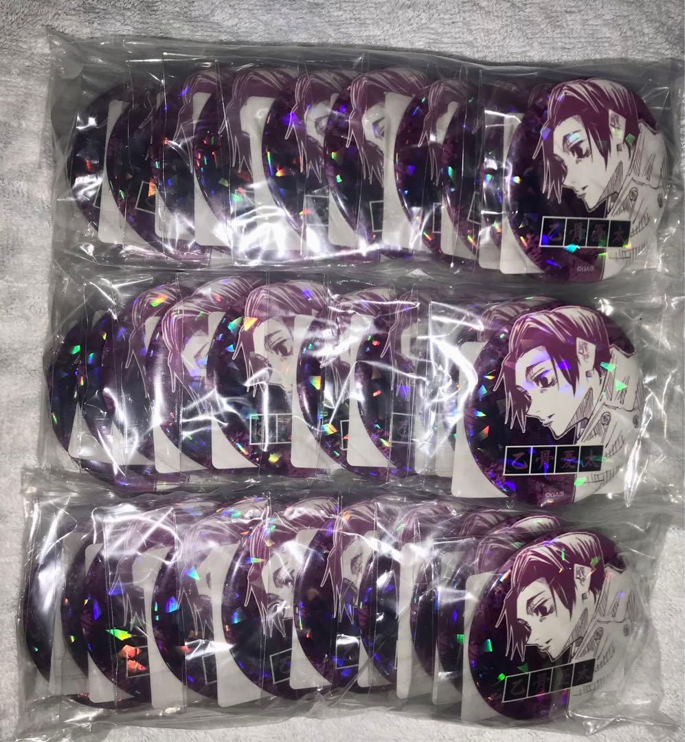 囚われのパルマ ハルト 鉱石のペンダント ネックレス ローズクォーツ 美品