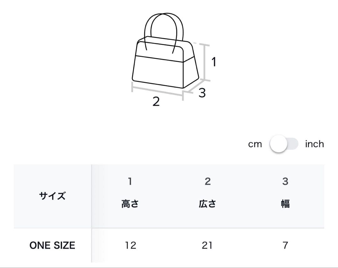 【明日で削除最終値下げ！！】マーティンキム　ショルダーバッグ