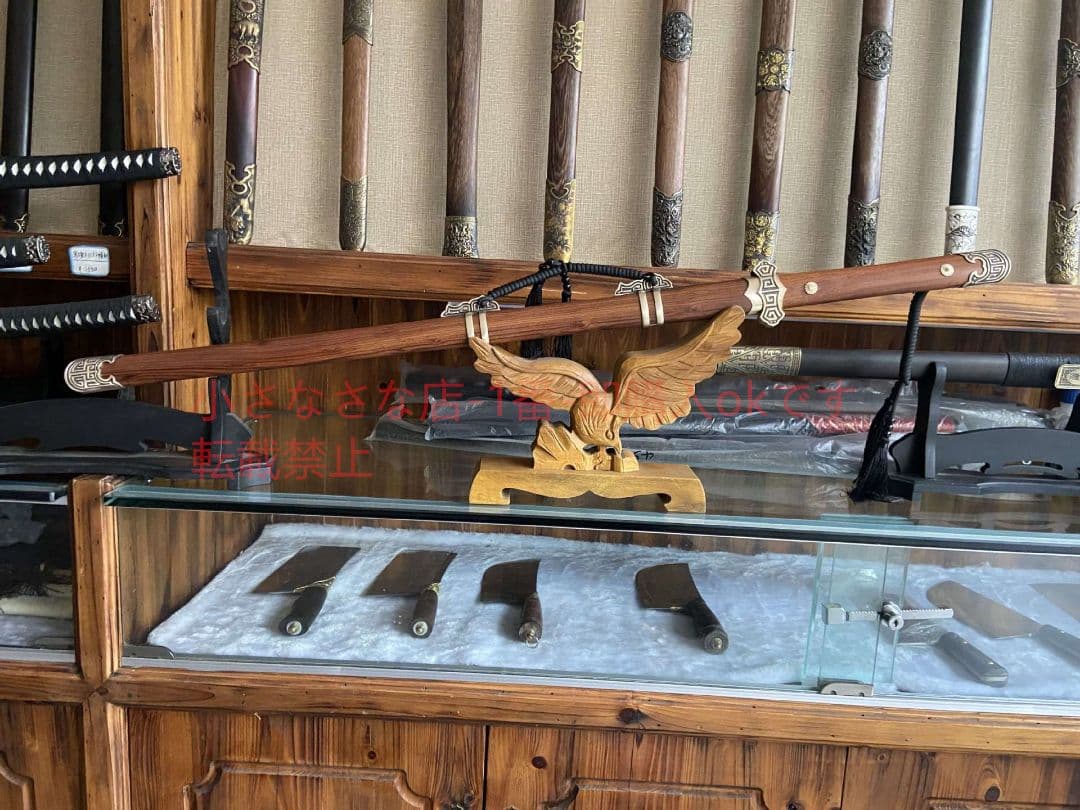 ねじれ唐刀  武具 刀装具 日本刀 唐剣  模造刀·模擬刀  居合刀