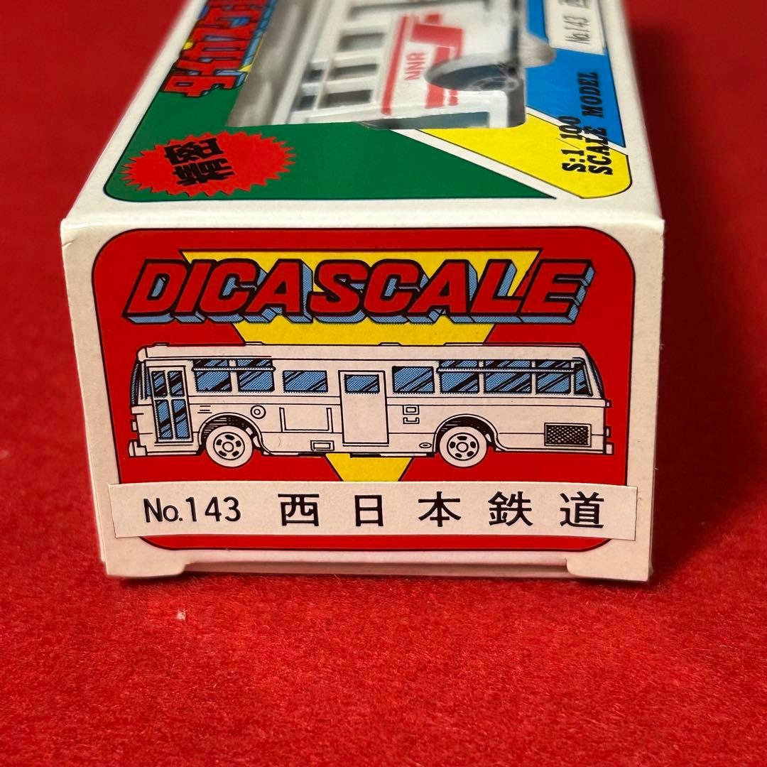 当時物・箱付き】ニシキ ダイカスケール No.143 西日本鉄道バス