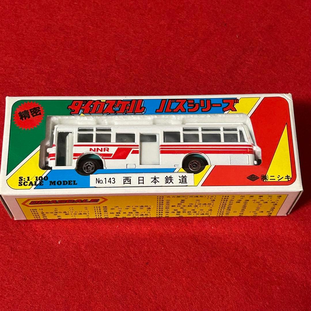 当時物・箱付き】ニシキ ダイカスケール No.143 西日本鉄道バス