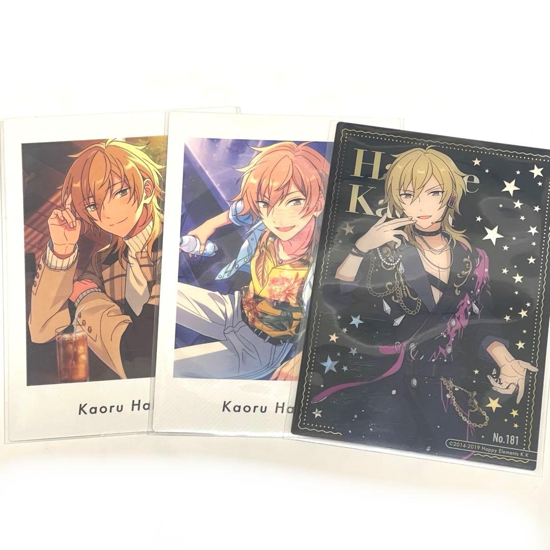 あんさんぶるスターズ！！ あんスタ ぱしゃっつ クリアカード 羽風薫