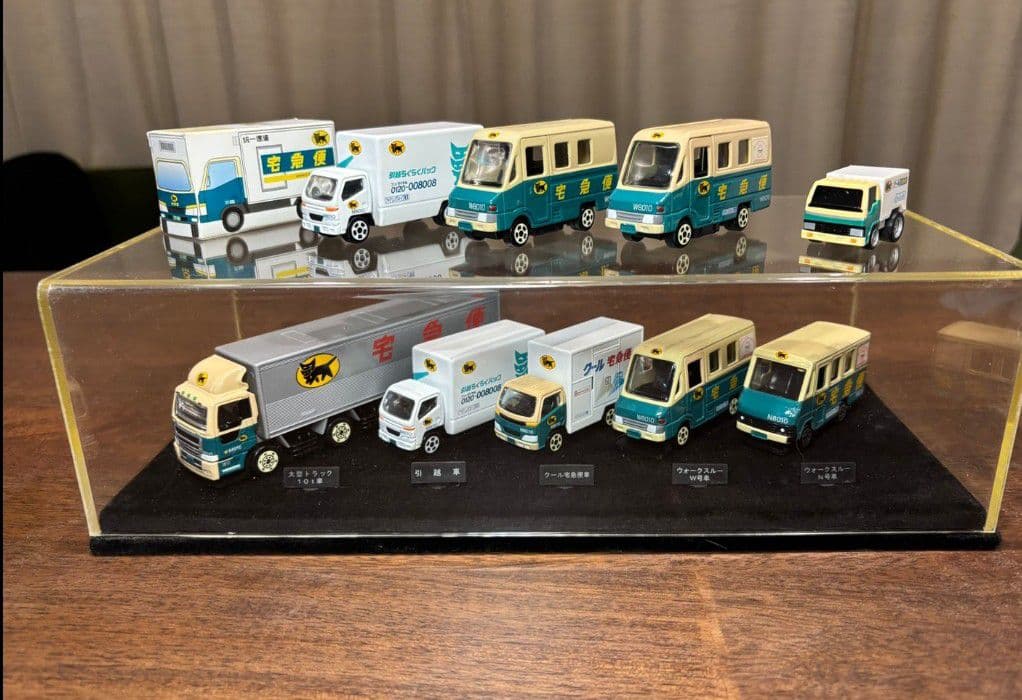 クロネコヤマト　ミニカーセット