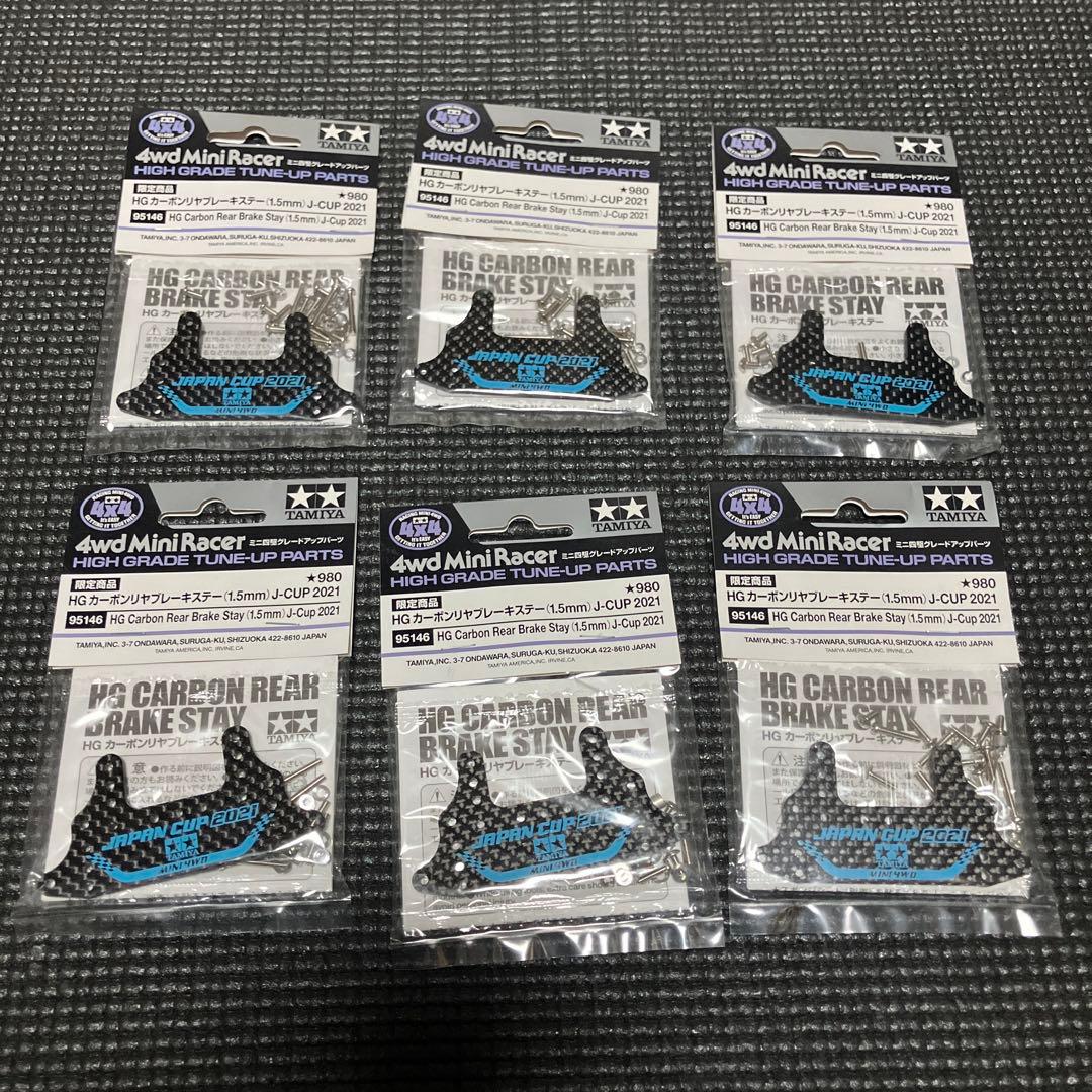 新品 メルクリン ドイツ軍 Type Kbs 443 トラック 運搬車